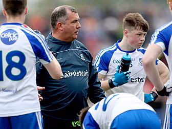 Seamus McEnaney to be confirme...