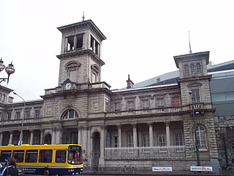 Train Services Suspended To An...