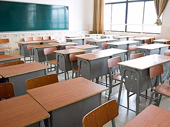 Helping Schools In Disadvantag...
