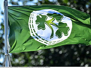 Ireland suffer second defeat t...