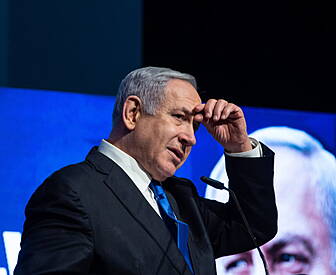 International Outrage As Israe...