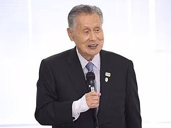 Tokyo 2020 organising committe...
