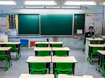 Meath Teacher Thinks Schools '...