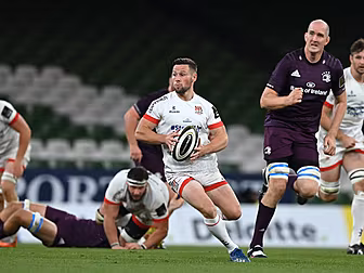 Cooney back in the Ulster team...