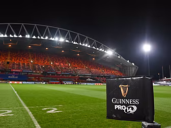 Munster and Leinster fixture r...