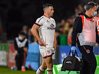Cooney sustains hamstring inju...