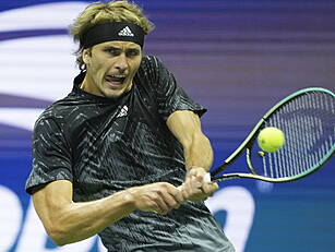 ATP announces investigation in...